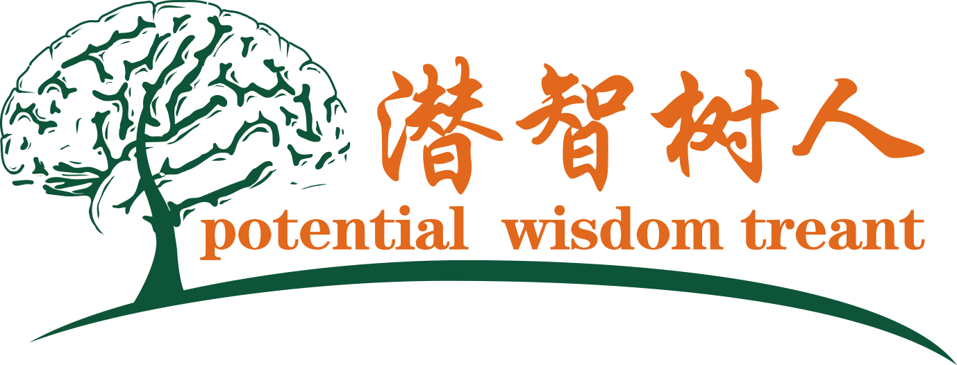 大屌污视频免费北京潜智树人教育咨询有限公司